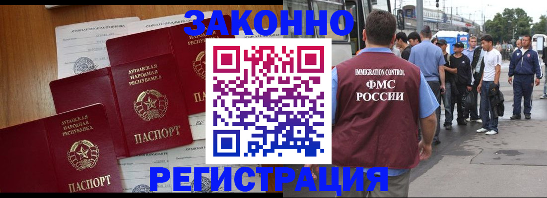 пропишу в квартире в Киренске